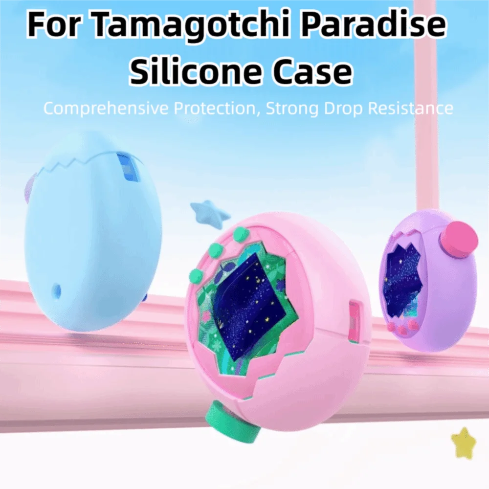 

New Non-Slip Silicone Case Anti Drop Ultra-Thin Protective Cover Protector Soft Shell for Tamagotchi Paradise Game Accessories