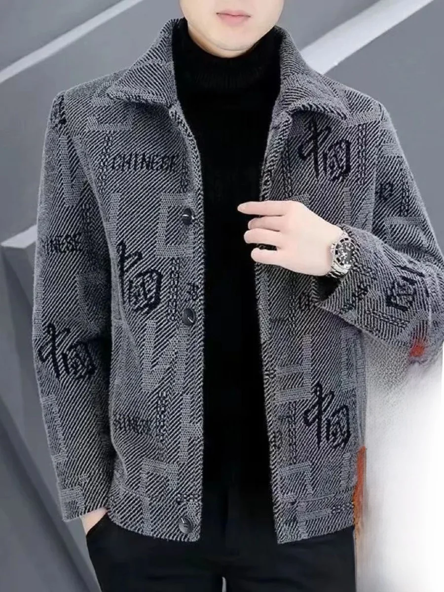 

Мужское шерстяное пальто Thiened Fce на подкладке, теплая одежда, роскошное пальто-стойка, зимнее деловое повседневное пальто с v-Ne Jaet