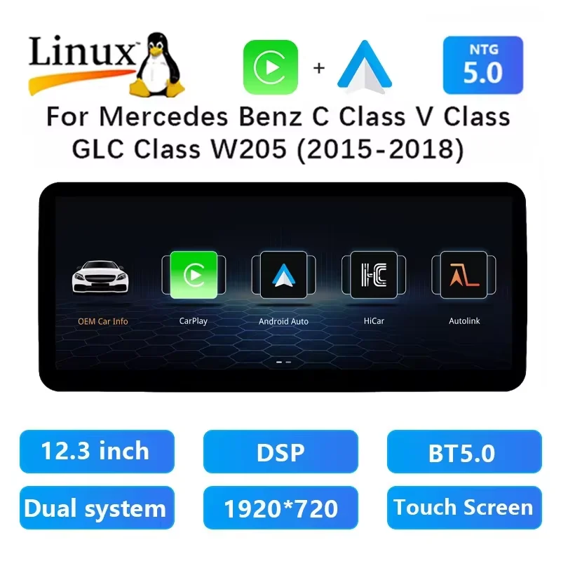 Uckazy 12.8" 2400*900 Snapdragon 665 Android 14 autoradio voor Mercedes Benz C V GLC Klasse W446 W447 X253 W205 S205 2015-2018 NTG5.0 multimediascherm