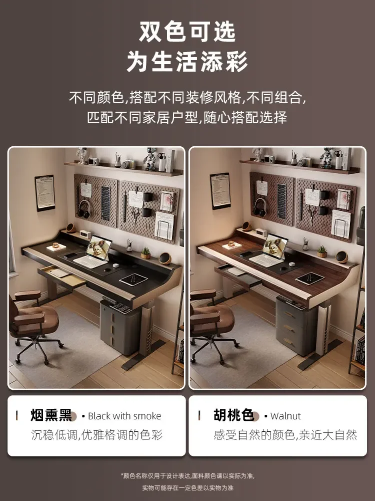 Electric Liftable Computer Smart Italian Minimalist Student Desk Home