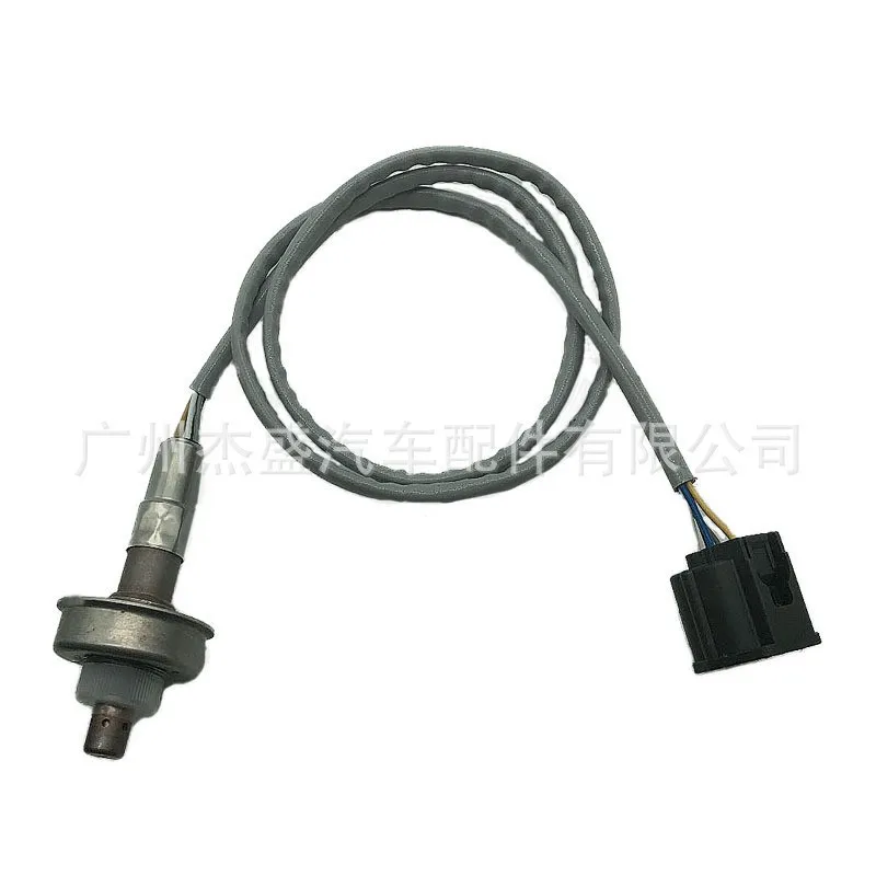 Applicable for FAW Mazda M8 2.3L horse 8 front oxygen sensor air-fuel ratio sensor L33D-18-8G1