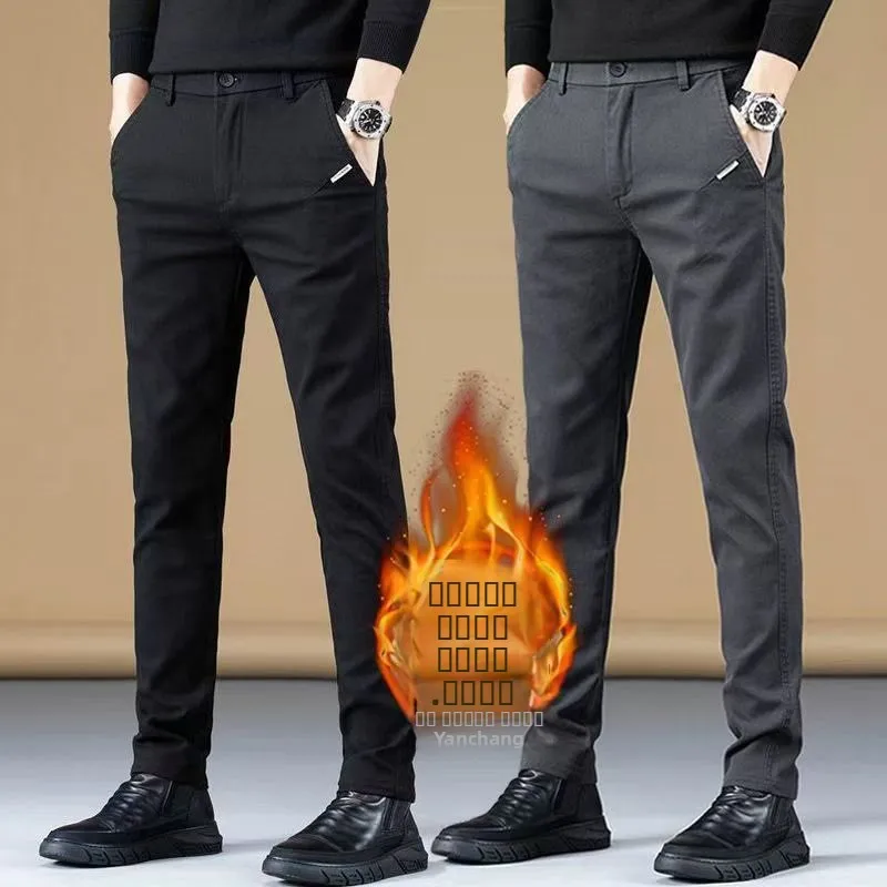 

Men's Casual Straight Leg Pants Autumn Winter Thiened Fce Busin Slim Fit Bla Small Foot Long Pants Leisure Trousers