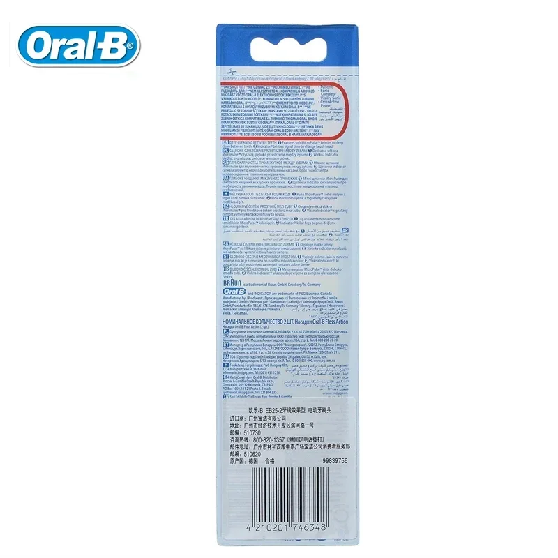 Oral B EB25 Floss Action Replacement Brush Heads Deep Cleaning OralB Electric Toothbrush Heads for Rechargeable D12 D20 3709 D34