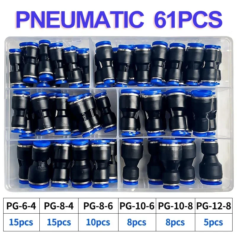 61Pcs Boxed PG Pneumatic Connector Air Pipe 4mm 6mm 8mm 10mm 12mm PG8-6 PG10-8 PG6-4 PG8-4 PG10-6 PG12-6 PG12-8