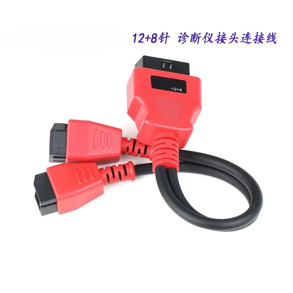 X431 Suitable For D… - image