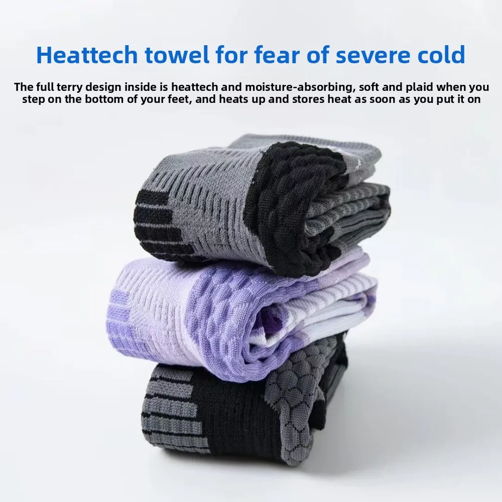 

2 pairs Soft Thicker Design Ski Socks High Elastic Warm Sports Socks Professional Moisture Wicking Mountaineering Socks Hiking