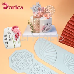 Palm Leaf Fan Shape Chinese Style Pattern Silicone Mold DIY Sugarcraft Cake Decorating Tool Chocolate Fondant Lace Mat Bakeware