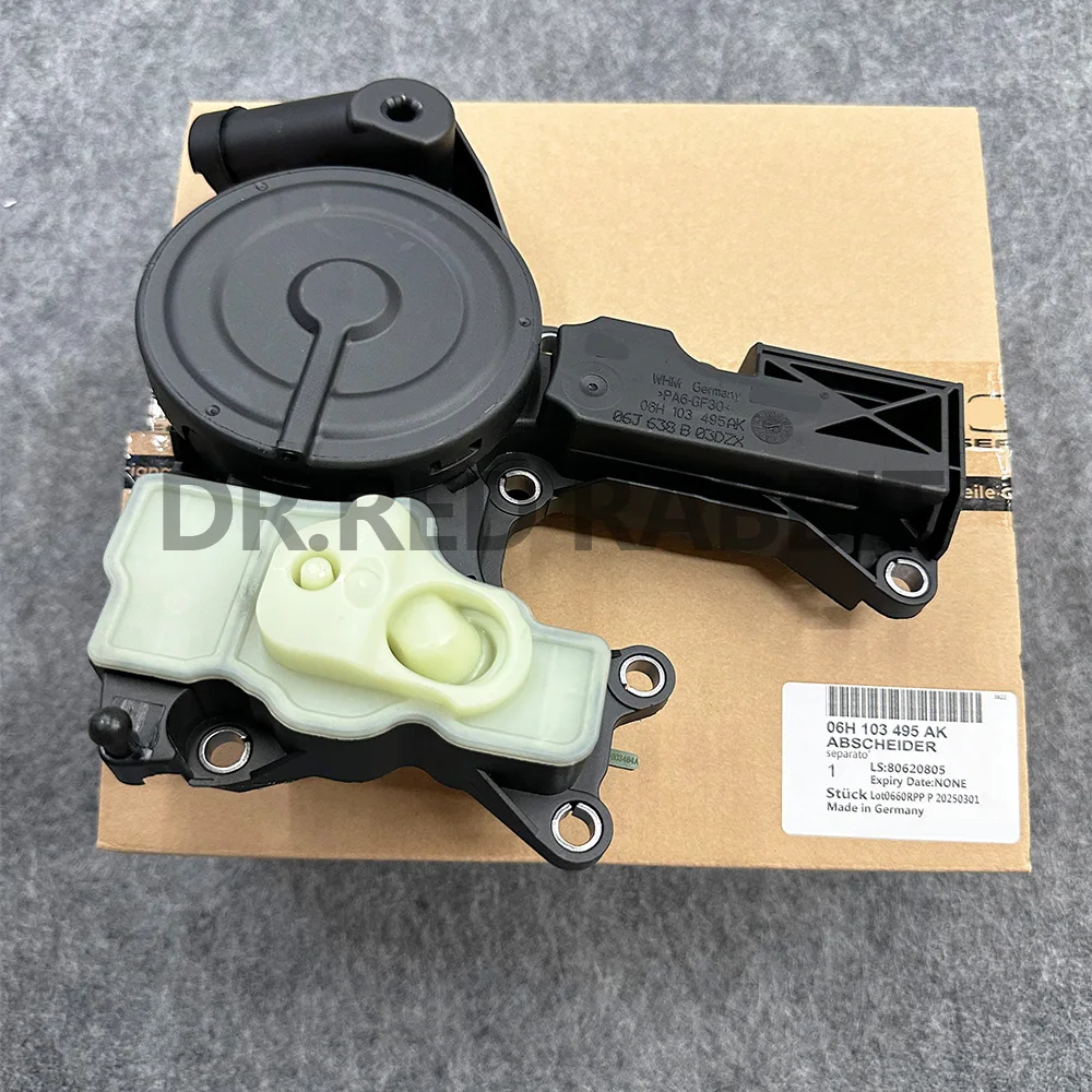 06H103495AK OEM 정품 오일 분리기 PCV 밸브 어셈블리 06H103495AE 06H103495J VW 티구안 비틀 CC 이오스 골프 제타 파사트용