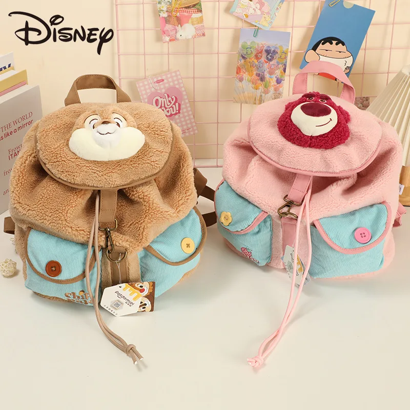 

2024 Disney Strawberry Bear Backpack Cute Female Qiqi Autumn Winter Collection Large Capacity Student Backpack Gift For Friends