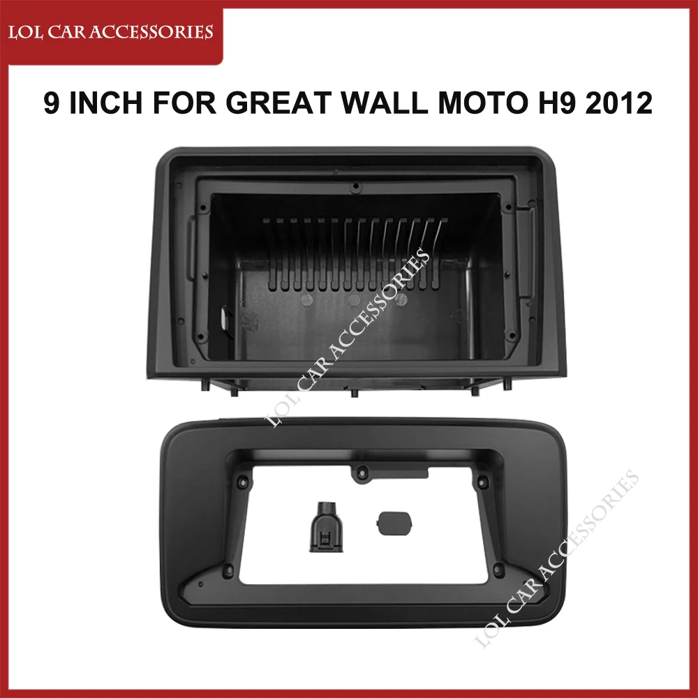 

9 Inch For Great Wall Moto GWM H9 2012 Car Radio Android MP5 Player Panel Casing Frame 2Din Head Unit Fascia Stereo Dash Cover