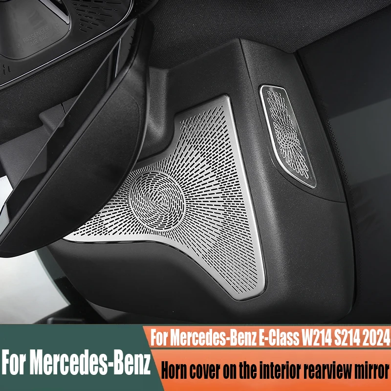 

For Mercedes-Benz E-Class W214 S214 2024 horn decoration cover on the interior rearview mirror automotive interior products