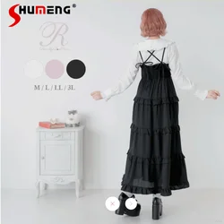 Japanese Style Sweet Long Slip Dress for Women 2024 Spring New Cute Elastic Waist Pleated Cake Strap Dresses Ladies Robe Femme