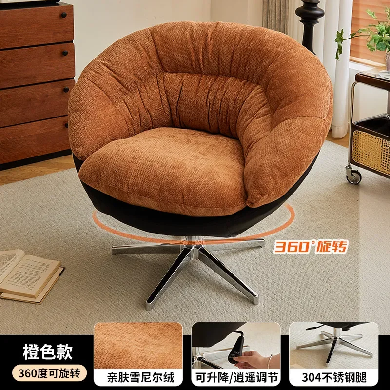 Italian designer rotating eggshell chair single sofa chair living room home lazy sofa chair balcony leisure chair Home Goods