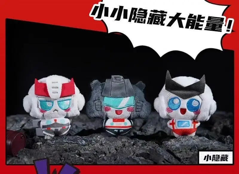 Reese Transformers Original Blind Bag Serie Plüsch-Anhänger Optimus Prime Megatron Trendige Anime-Puppe Zieranhänger Spielzeug Geschenk – Detail 12