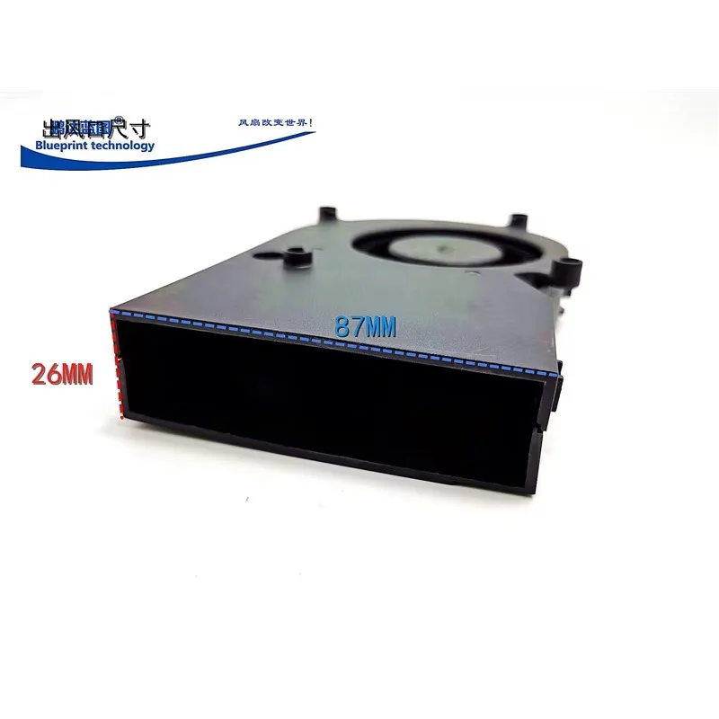 pa EFH-08E12W-JP01 14 cm Turbina Velocità massima del flusso d'aria 12 V Ventilatore Ventola di raffreddamento per la ventilazione del seggiolino auto