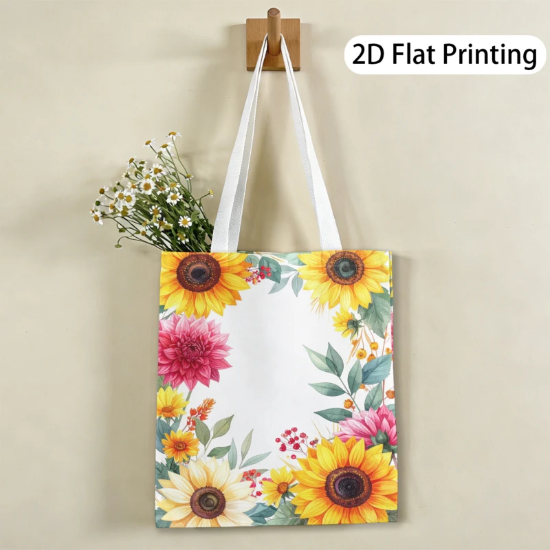 1pc Sunflower Floral Border Themed Printed Tote Bag, Reusable Shopping Bag, Suitable for Daily Use, Shopping, School, Travel