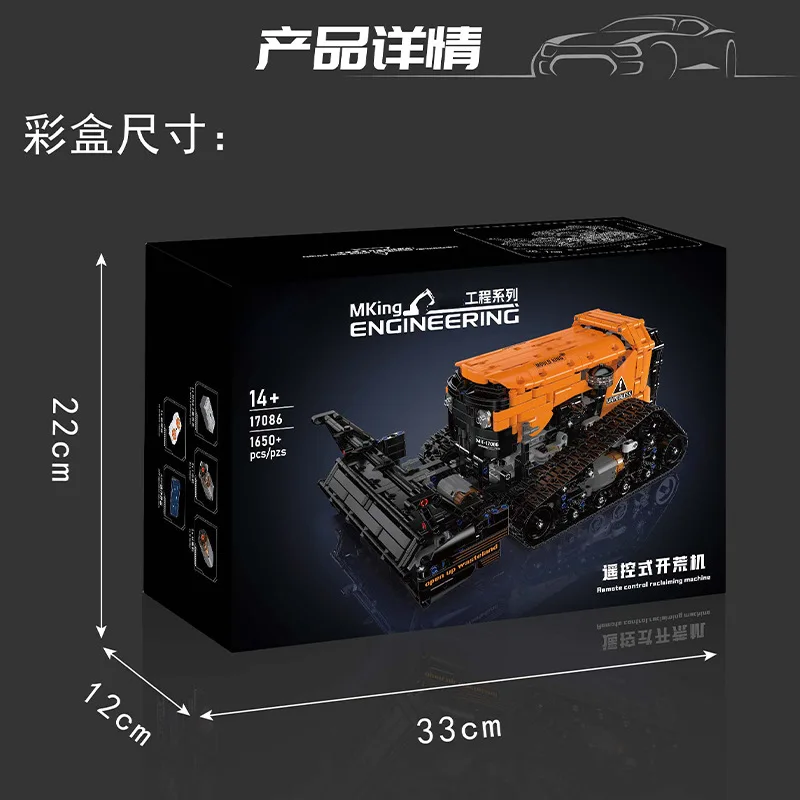 1650 elementów Inżynieryjny Buldozer Zdalnie Sterowany Klocki Konstrukcyjne Zabawka dla dzieci z Aplikacją Trudny Montaż Inteligentny Pojazd do Zabawy