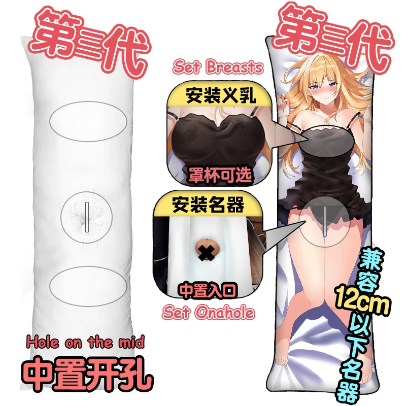 Mid Hole Preset Anime Dakimakura Waifu Pillow Demon Slayer Re Zero Genshin Impact Onahole Daki