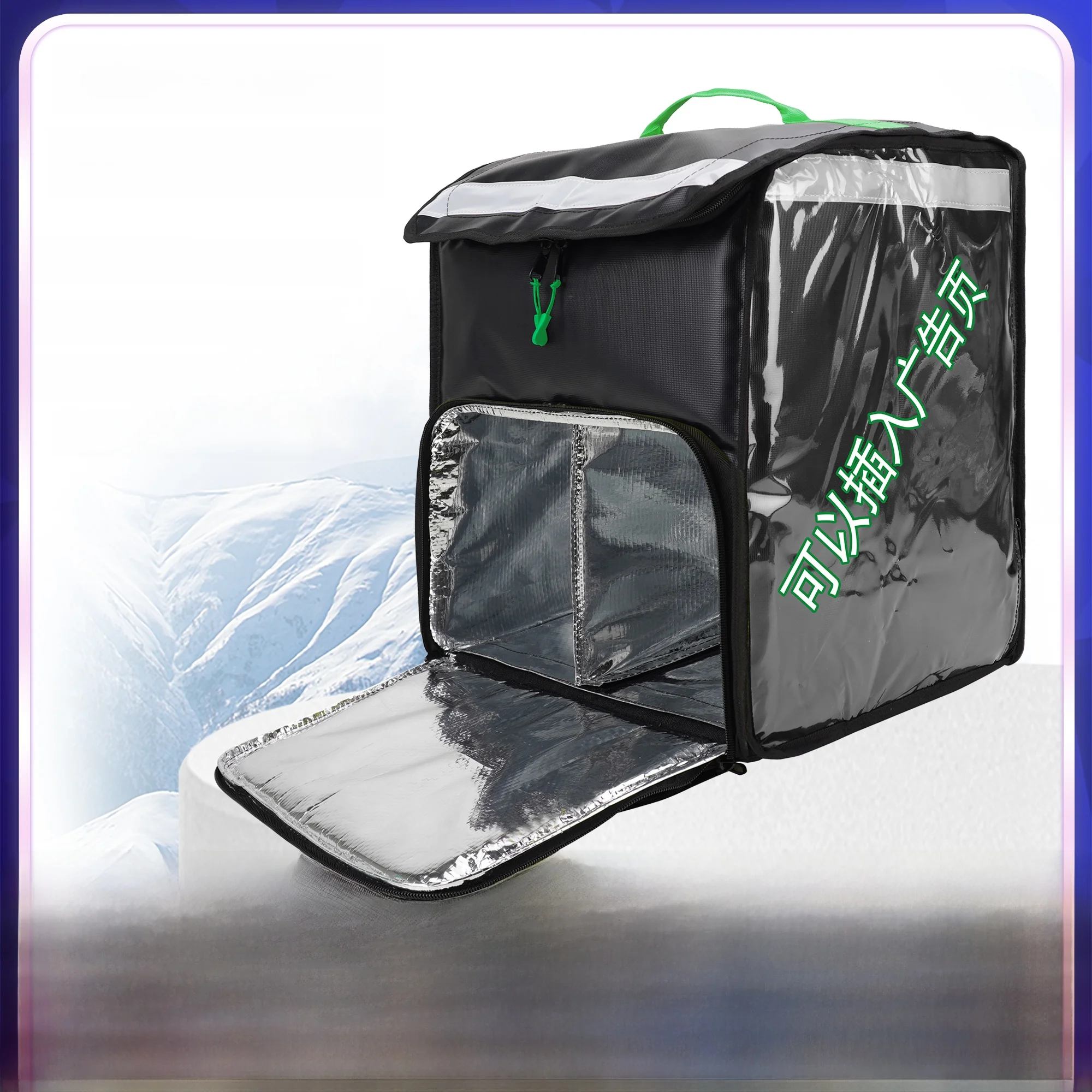 

Food ade very Thermal Box Cycling Eats Box 2025 New Model Ad Insertion Page 50L Meal Box Waterproof Material