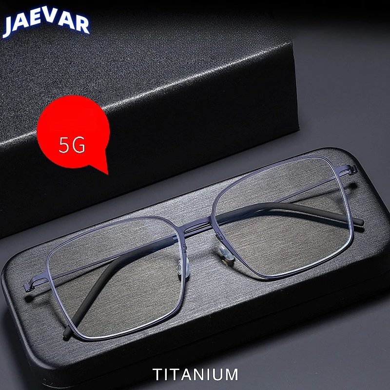 Ultra-light Pure Titanium Glasses Frame Big Face No Screws Men And Women Glasses Frame Optical Prescription Glasses Frame 5509