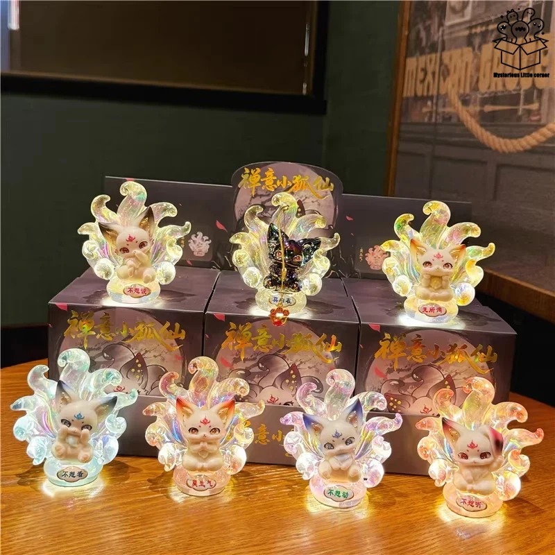 

AtiTi Nine-Tailed Fox Blind Box Chinese Ancient Zen Style Little Fox Fairy Desktop Ornament Night Light Figure For Home Decor