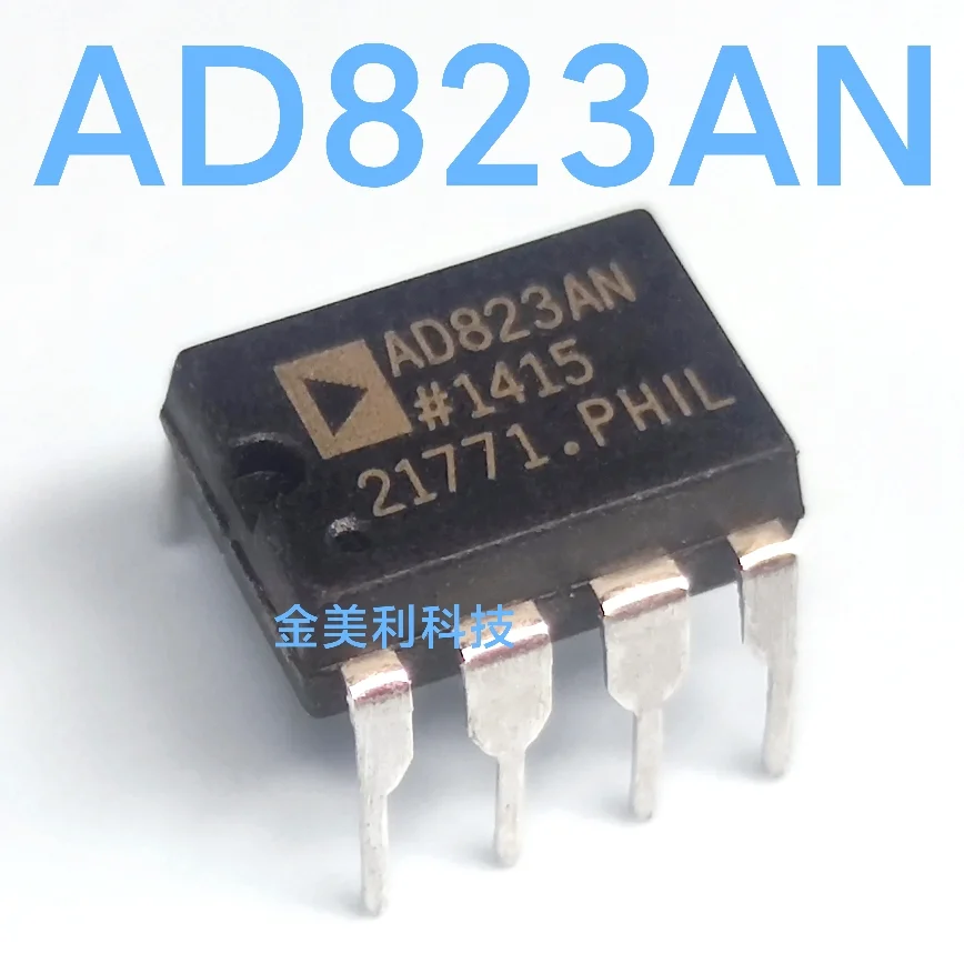 REF02  REF02C  REF02CP  AD823  AD823AN  AD823ANZ  Authentic chip PDIP-8
