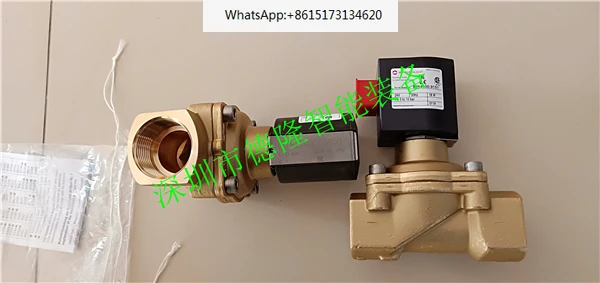 Solenoid valve of urinal 8254400.9151.024.00