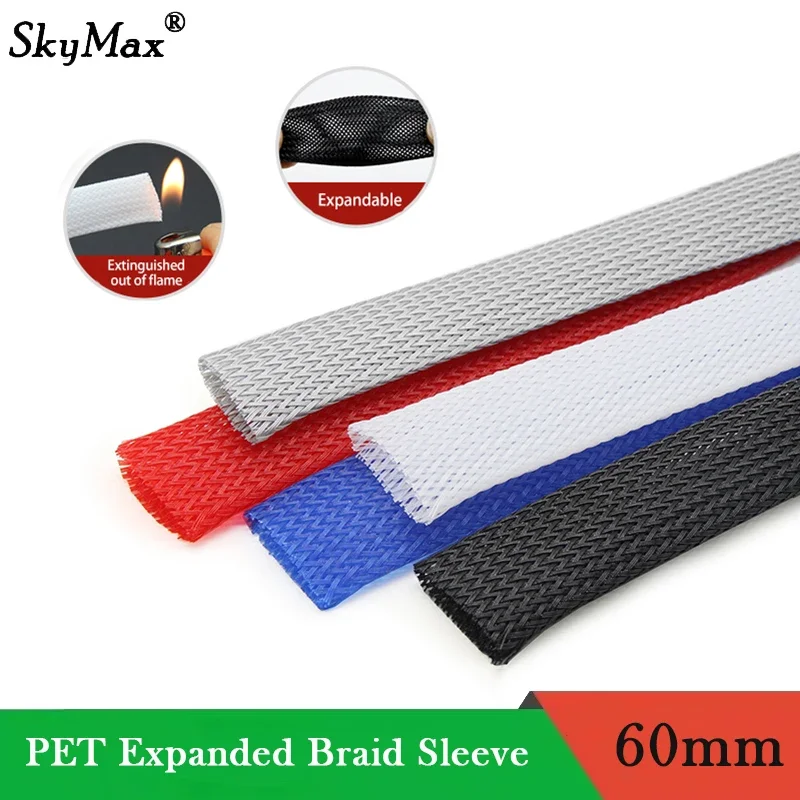 1~20M 60mm PET Expandable Cable Sleeve Tight Braided High Density Hardness Line Protector Wire Wrap Gland Sheath Braid For Wires