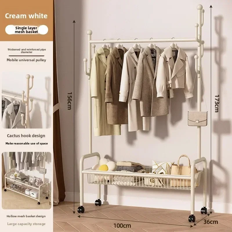 Multi-functional Dormitory floor hanger bedroom household metal coat rack room storage rack
