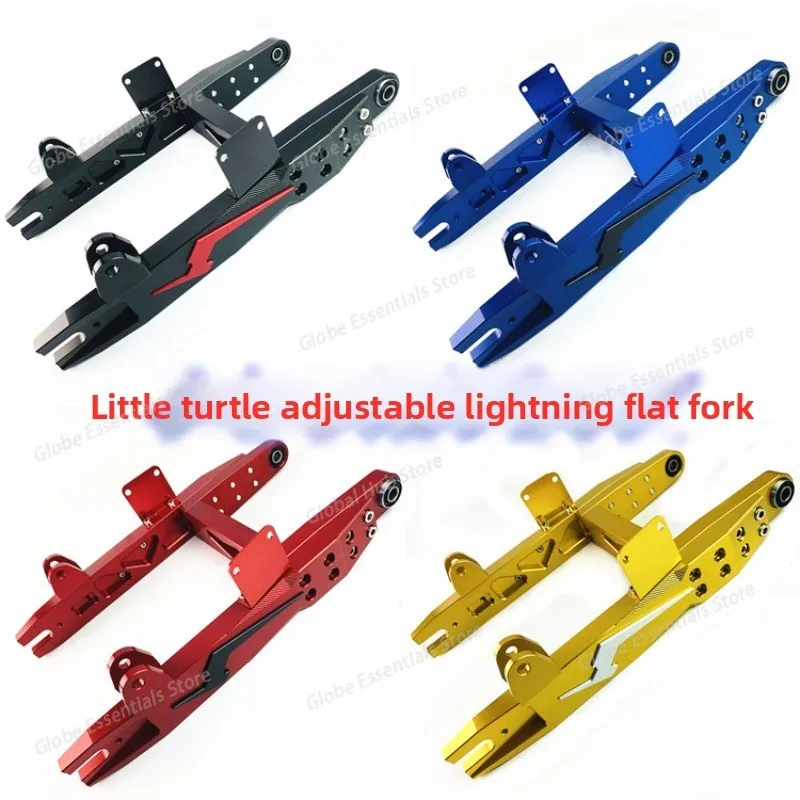

The Electric Motorcycle Xiaogui Flat Forklift Is Equipped with A Standard Flat Fork After Being Modified To Aluminum Alloy