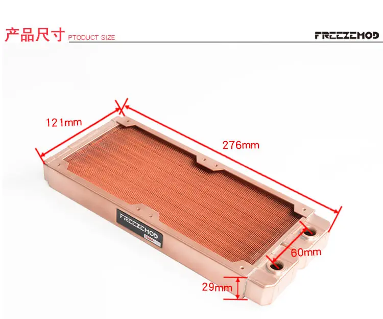 FREEZEMOD disipador de calor de radiador de PC de cobre completo de 30mm de espesor, soporte de enfriador de refrigeración de agua G1/4 ''ventilador de 120mm 120/240/360mm