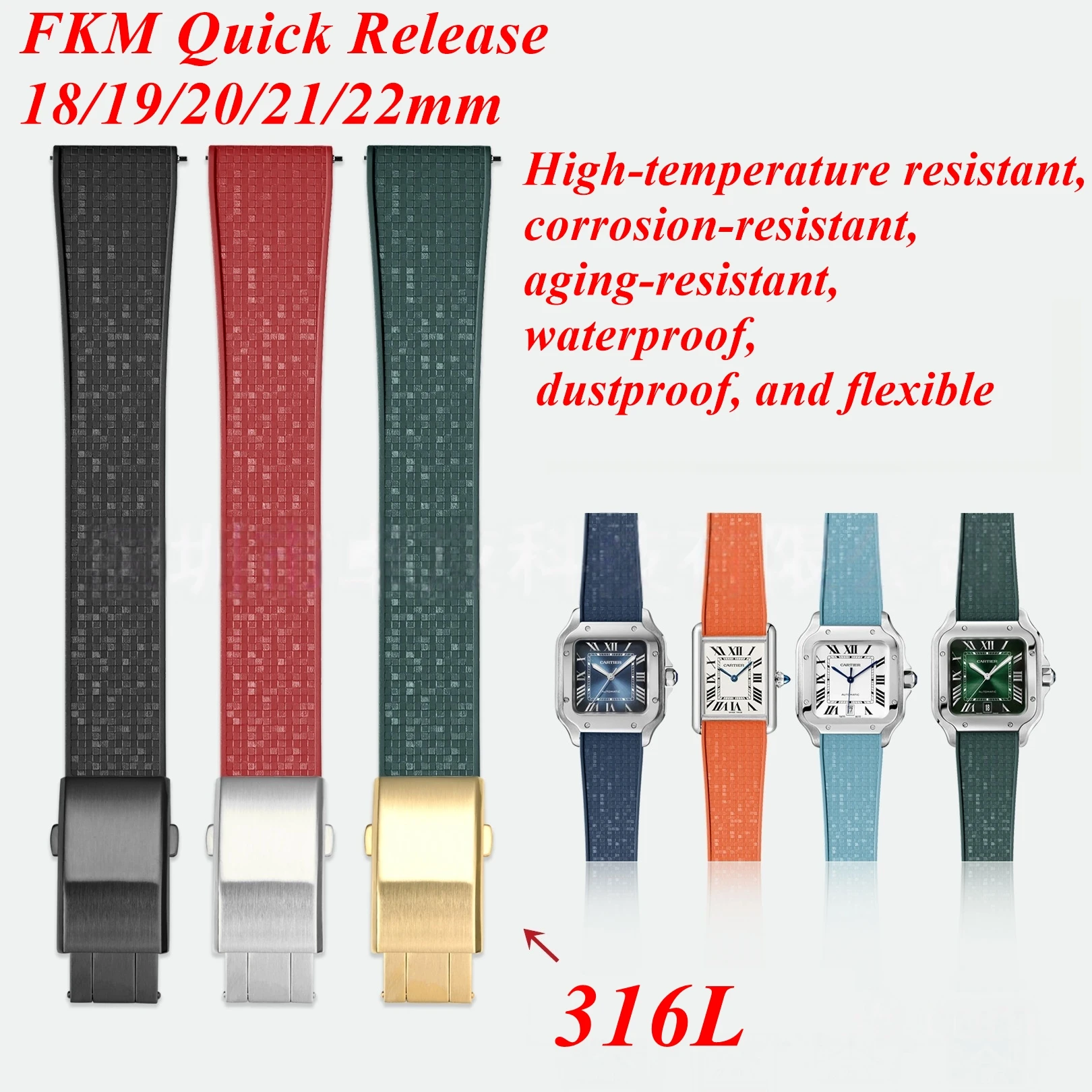 18/19/20/21/22Mm Fk… - image