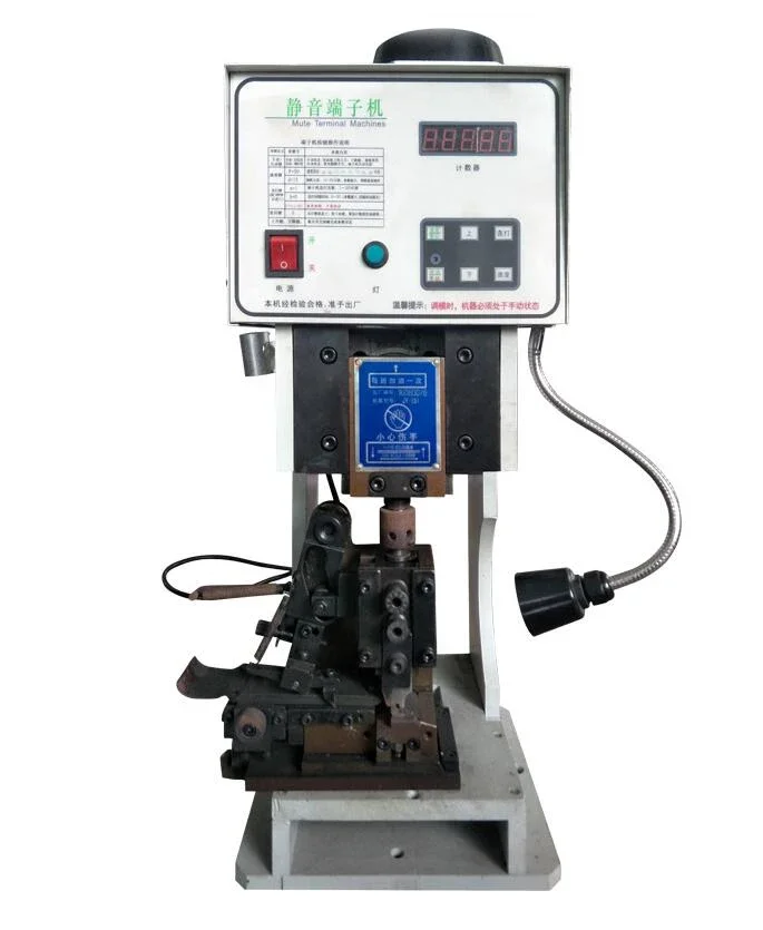 220V Automatic Wire Crimping Machine 1.5T Low Noise Terminal Crimping Machine