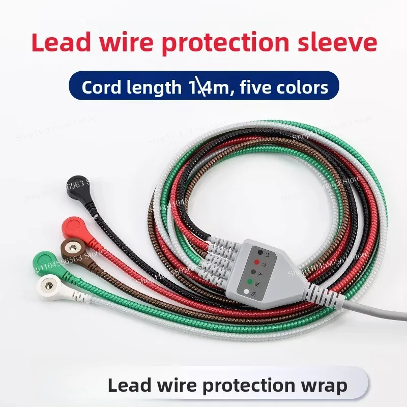 

Защитный чехол для проводов ЭКГ-монитора, защитная оплетка для проводов ЭКГ, трубка для намотки проводов, аксессуары для проводов ЭКГ