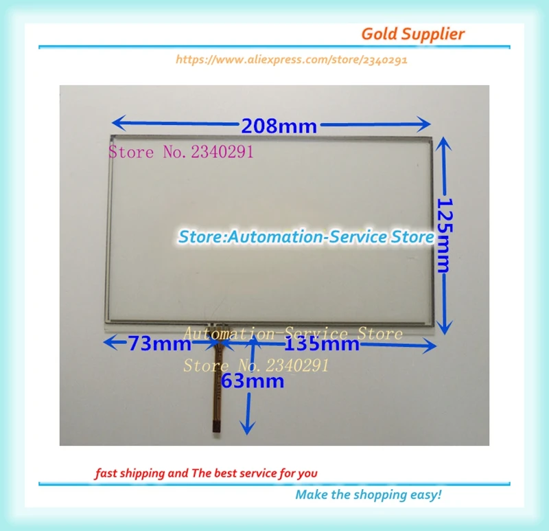 New 9 Inch AT090TN12 Touch Screen Is Suitable For Vehicle DVD Navigation Control H090IDW1 Touch Screen