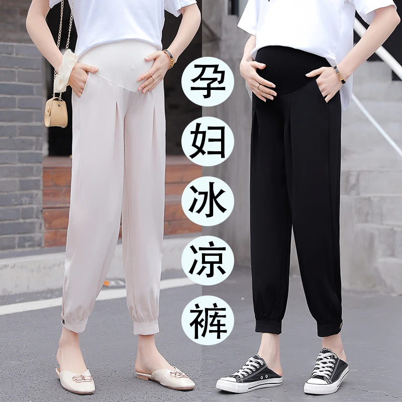 New Maternity Pants Summer Bloomers Fashion Versatile Outer Wear Chiffon Drape Loose Nine-point Maternity Pants Pregnancy