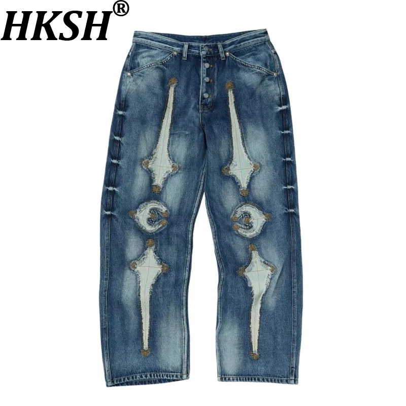 

HKSH Spring Autumn New Men Washed Vintage Metal Patchwork Niche Design Jeans Trendy Fashion Buttons Straight Denim Pants HK18449