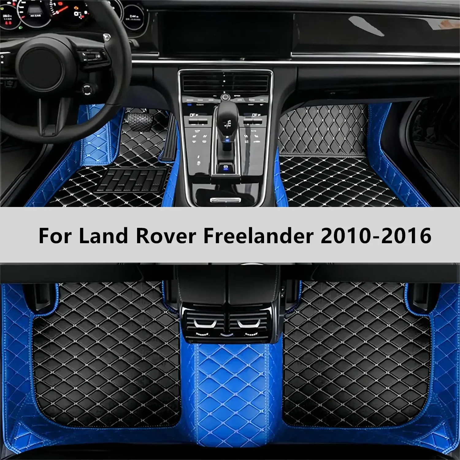 

Custom Car Floor Mats For Land Rover Freelander 2010-2016 Floor Mat Car Mat Accessories Interior Accessories