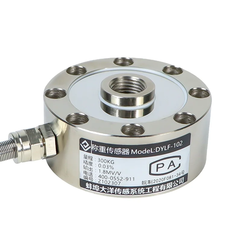 

Датчик нагрузки со спицами, 50 тонн, датчик силы натяжения сжатия, колесные весы большой емкости 200 т для платформы пакетного танка