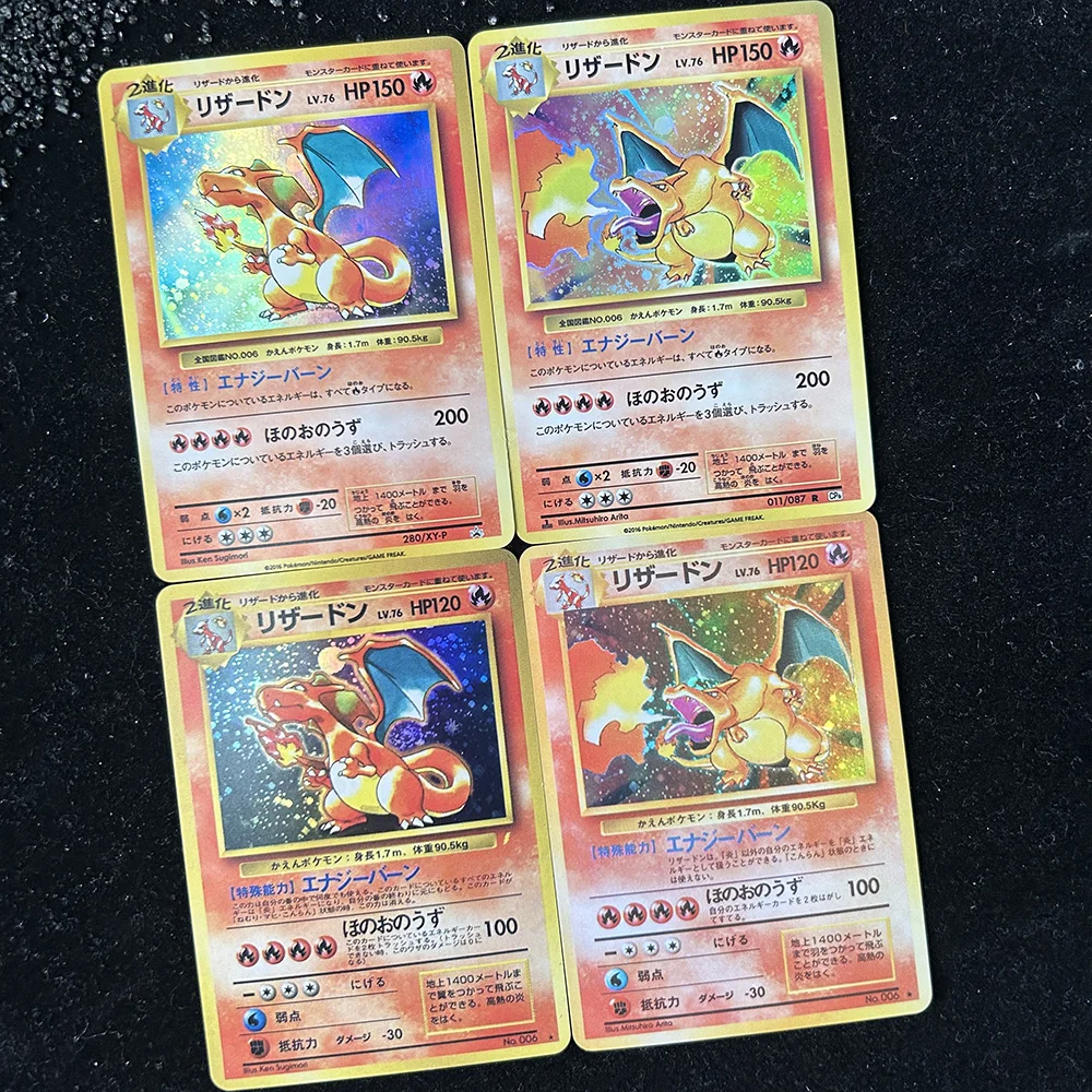

4PCS DIY PTCG Collection Card Charizard 011/087JP Self Made Single Card Classic Game Anime Collection Card Gift Toys