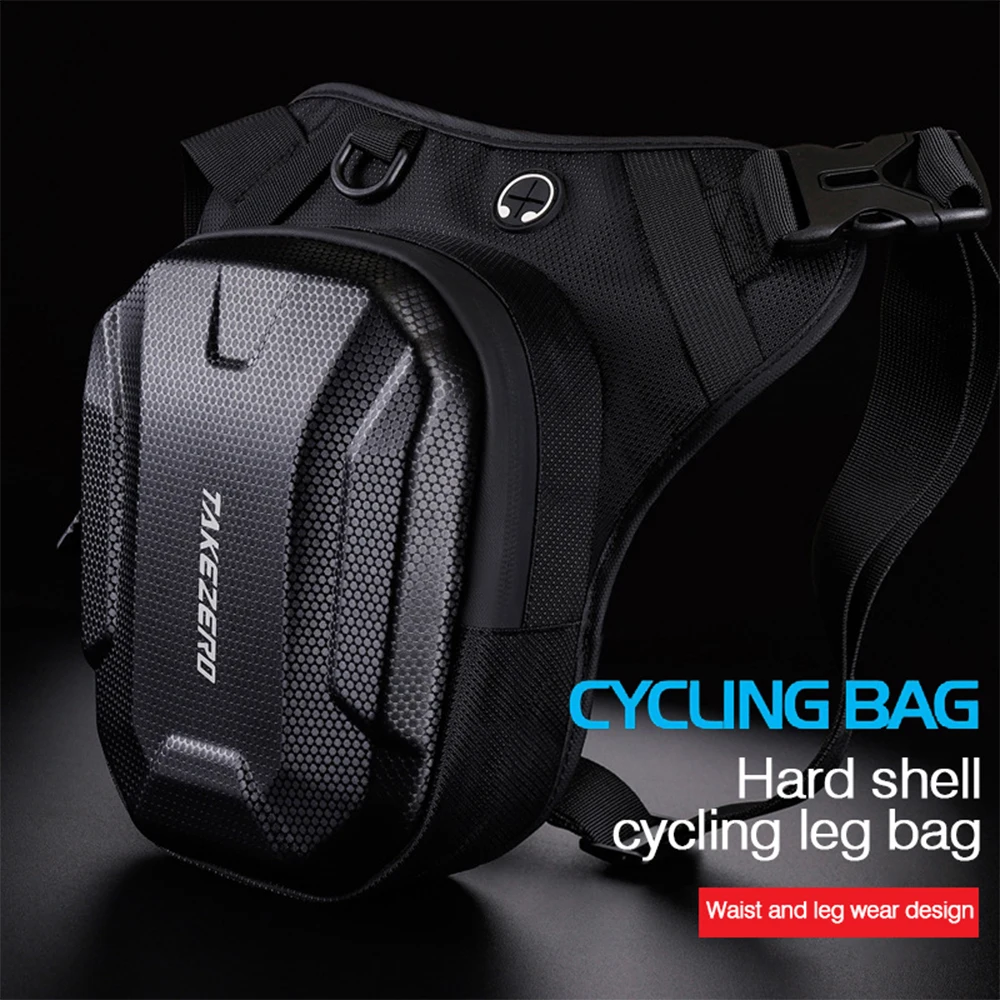 Motorcycle riding backpack leg bag fanny pack rider biker motorcycle hard shell bag sport slant backpack motorcycle equipment