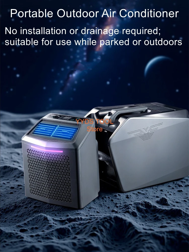 Portable Mobile Air Conditioner for Camping Tents: Compressor-Based, Split-Type, Installation-Free, Inverter Air Conditioner