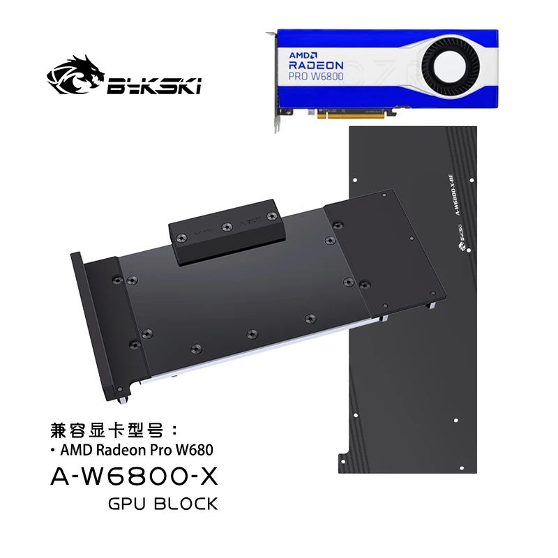 Bykski GPU Water Block Use for AMD Radeon Pro W6800 Video Card / Copper Cooling Radiator RGB AURA / A-W6800-X