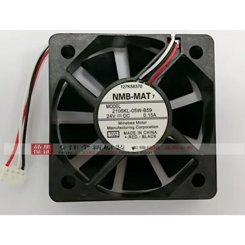 NMB-MAT 2106KL-05W-B59 T02 Server Cooling Fan DC 24V 0.15A 50x50x15mm 3-wire