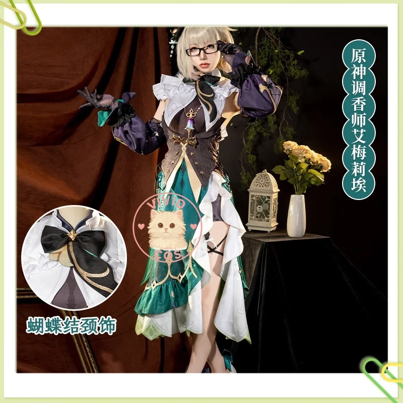 

Genshin Impact Amélie Perfumer of Fontaine Cosplay Costume Dainty Two-dimensional Anime Aesthetics Floral Details Role-playing