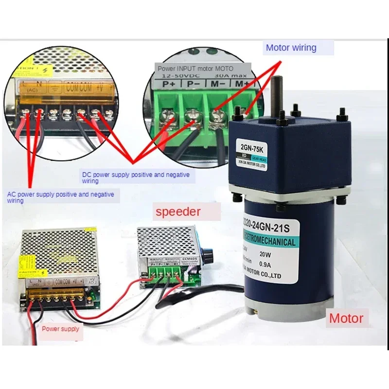 20W DC gear reducer motor 12V 24V high power High torque Speed Adjustable CW CCW motor