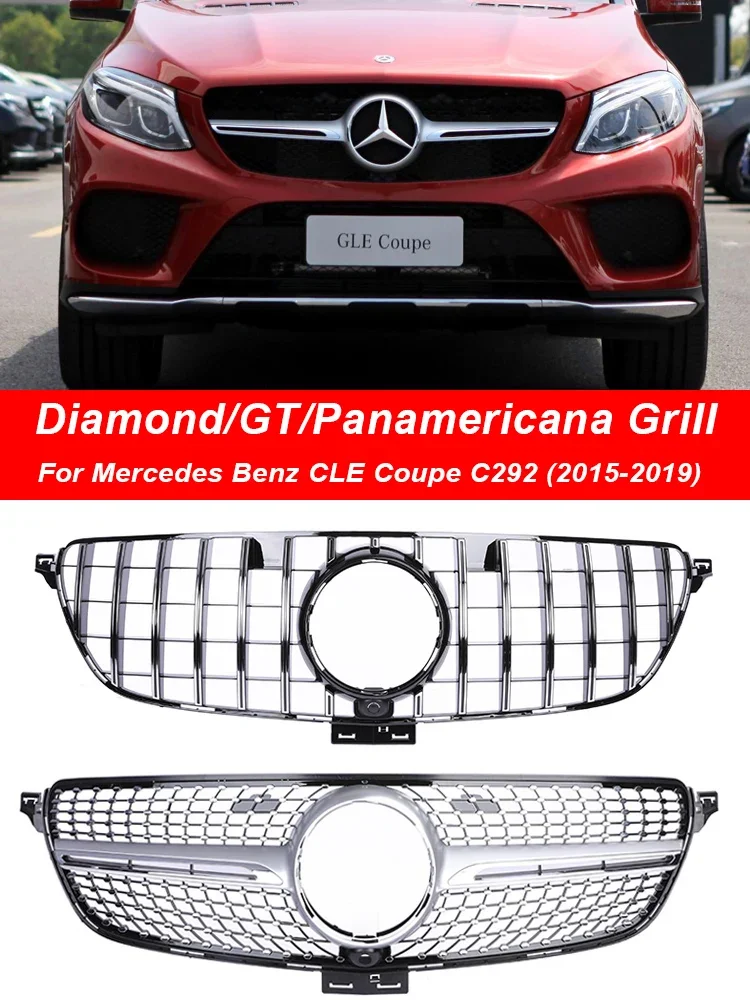 Front Bumper Panamericana GT Grille Diamond Style Grill For Mercedes Benz GLE Coupe C292 2015 2016 2017 2018 2019 Black Silver