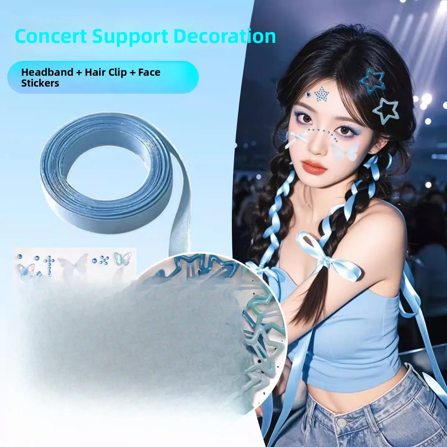 

Набор для повседневного использования: Скрытая сумка для концертов, тканая лента для волос, заколка-звезда, наклейки для лица, ABEYINUOR Love