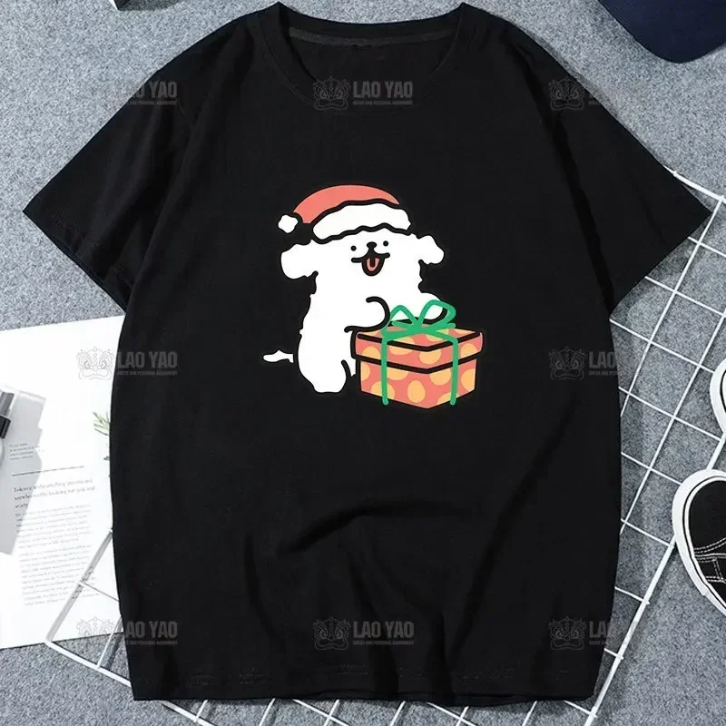 T-shirt imprimé de dessin animé de chien de chiot de ligne maltaise Kawaii, cadeau d'anniversaire de couple, vêtements pour femmes, petite amie, petit ami