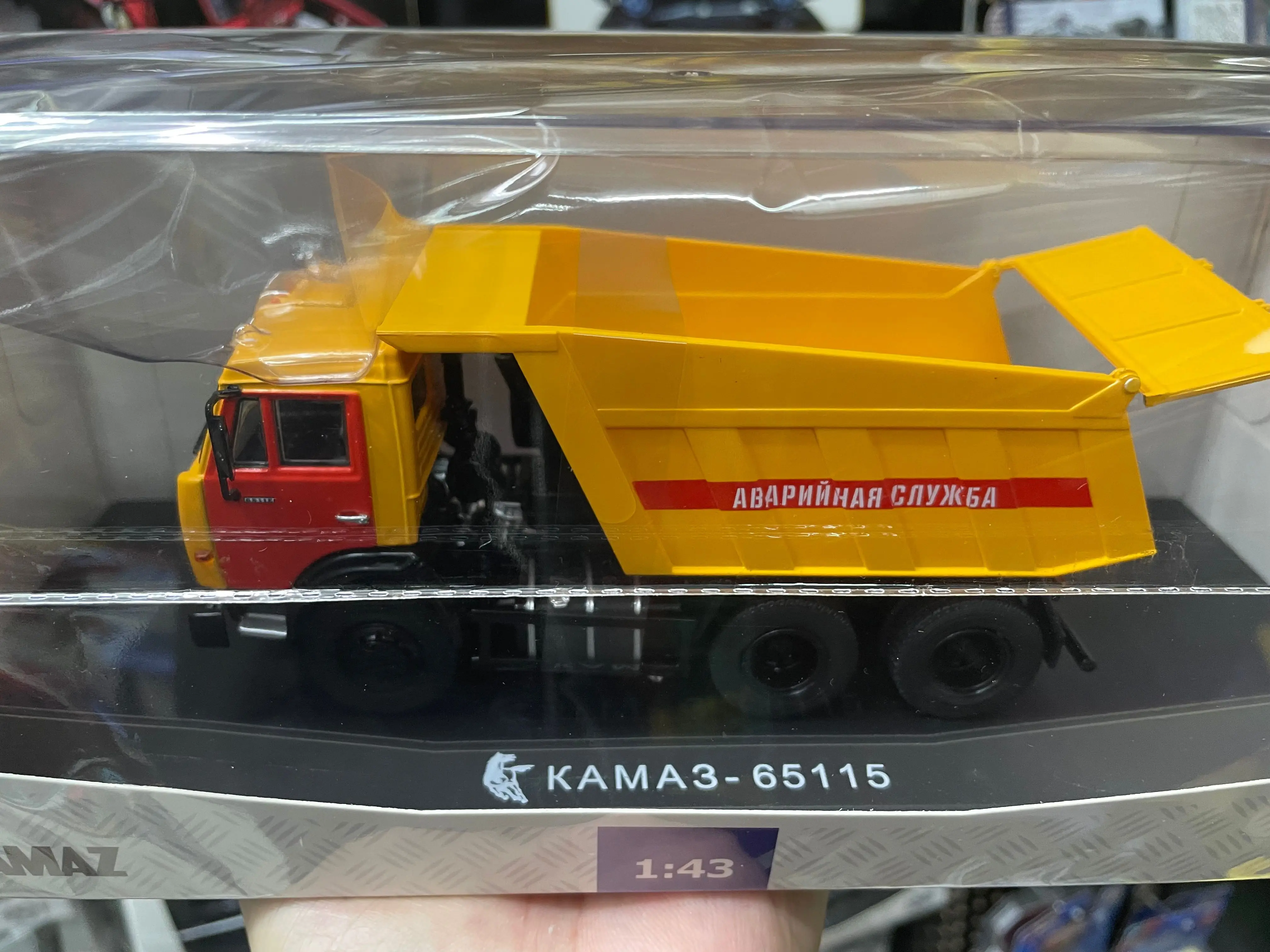 3 Colors!! Start Scale Models SSM 1/43 Scale Die-Cast Model Truck Kama3-6520 New in Box